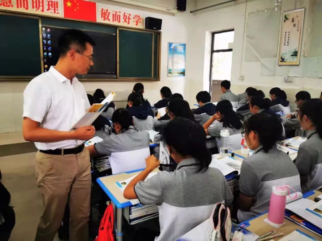 人物故事长安一中教师韩超因为热爱所以幸福