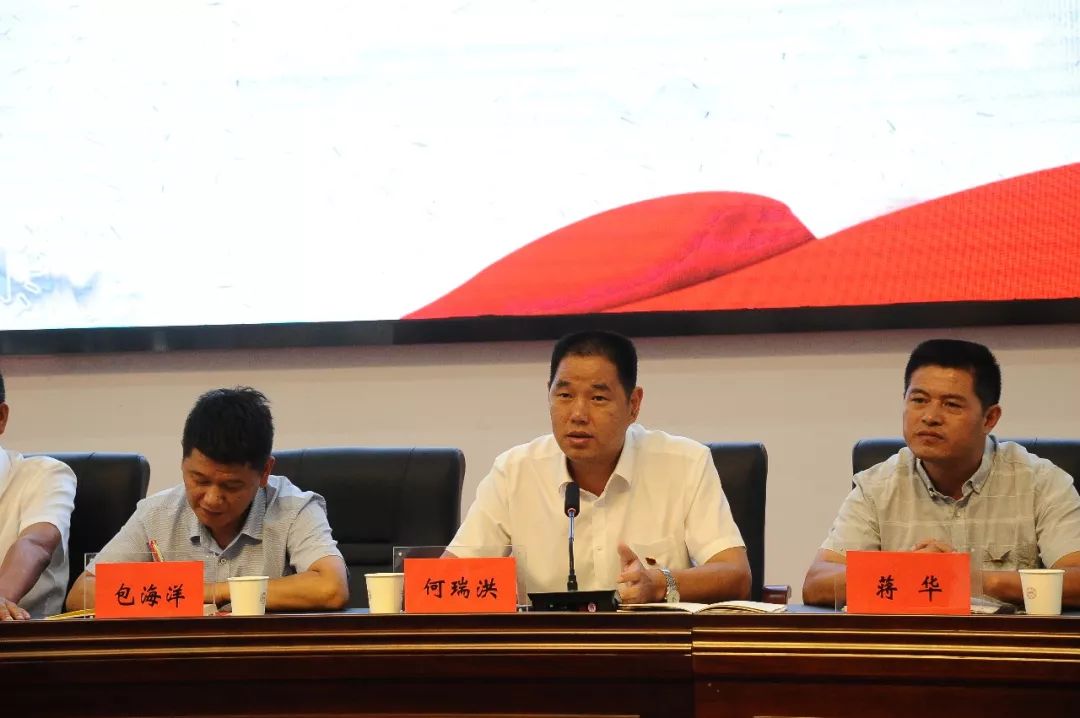 美丽城镇美好教育,梅开二度再铸辉煌|梅城镇隆重召开第三十五个教师节