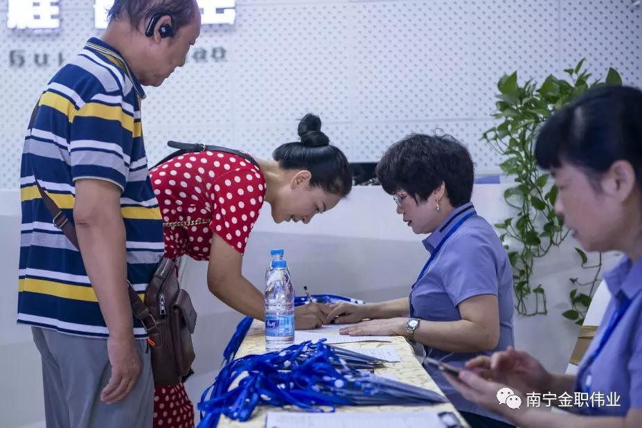 爆场丨徒手骨盆闭合塑形术一指私密缩阴术技术公开课圆满收官