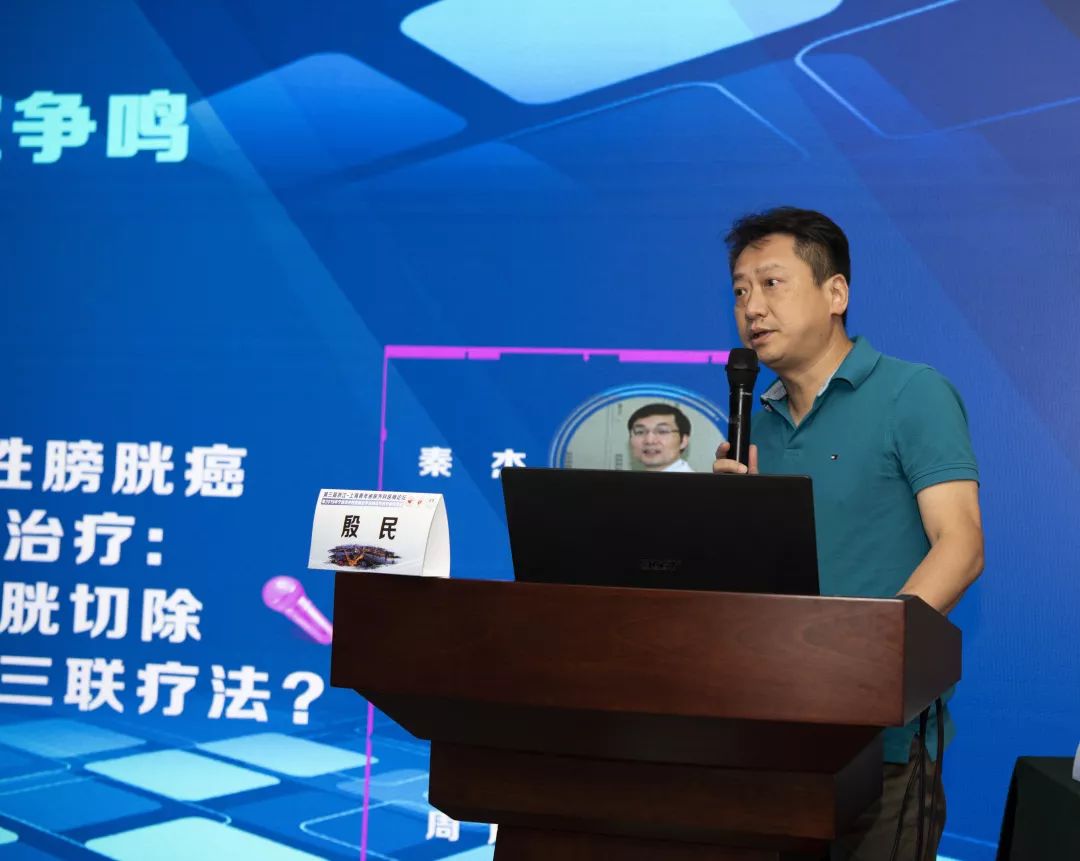 讨论马琪教授主持讨论嘉宾:刘犇,朱耀,车建平 ,娄鹏荣,张慧芝,王红卫