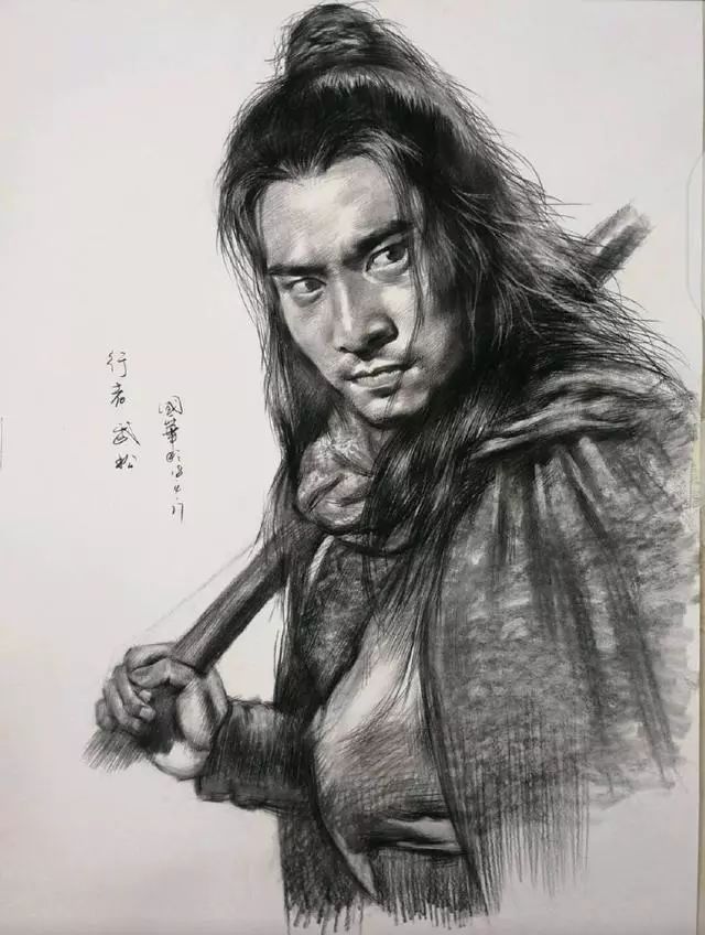 武松素描画图片