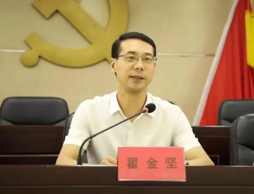 市委组织部部务会议成员,两新工委副书记邹冬辉,县委常委,组织部部长