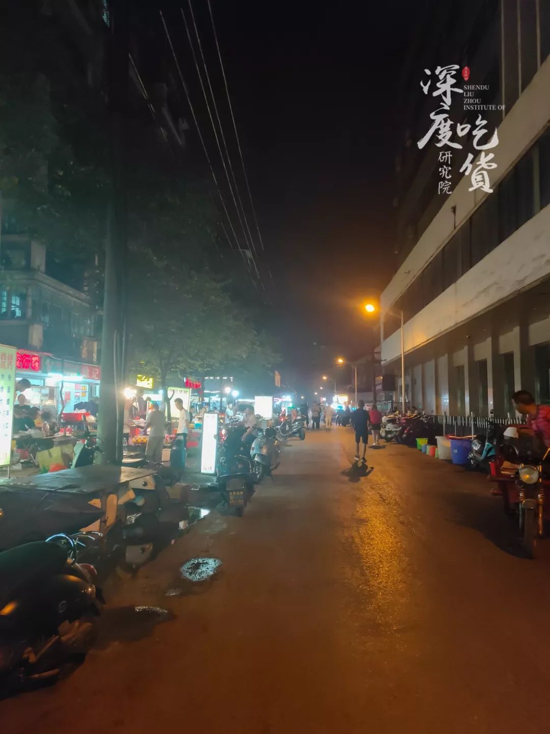 从街头吃到街尾的北站夜市,10+种美食不重样!_柳州