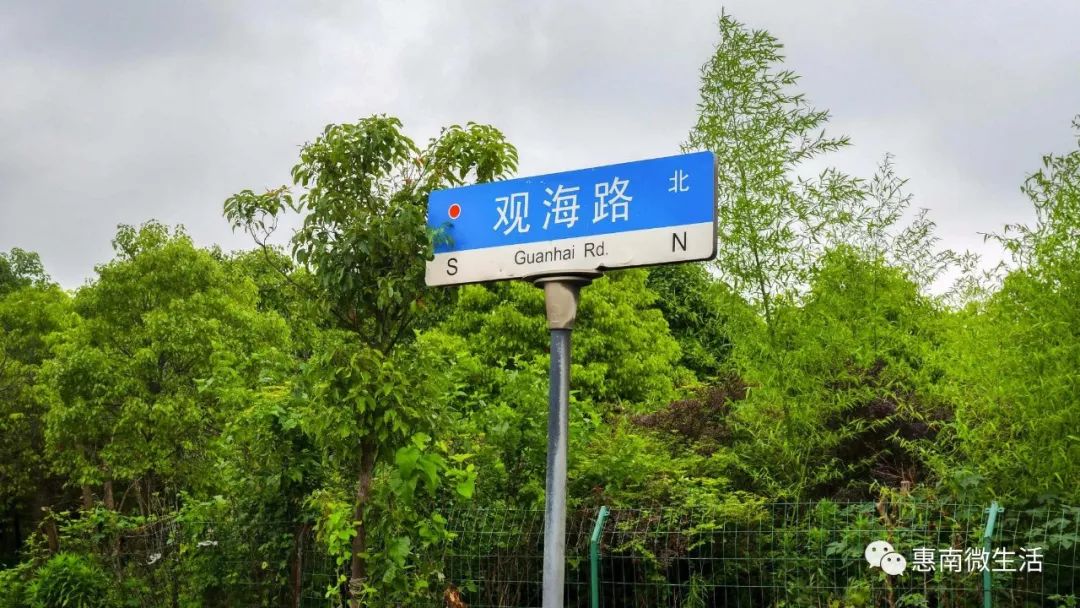 最新进展宣黄公路川南奉公路观海路新建道路