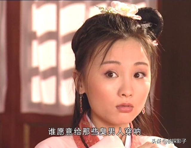 少林武王中将落水的男主救起的红船姑娘们你最喜欢哪一位