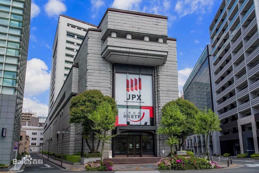 日本访学项目由校方资助往返机票!_国际交流