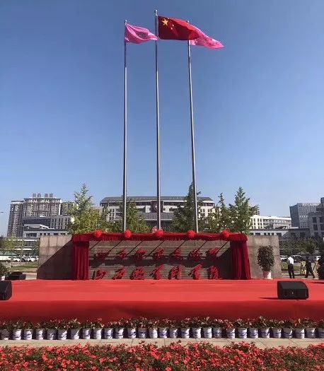 山西大医院正式更名山西白求恩医院亮相