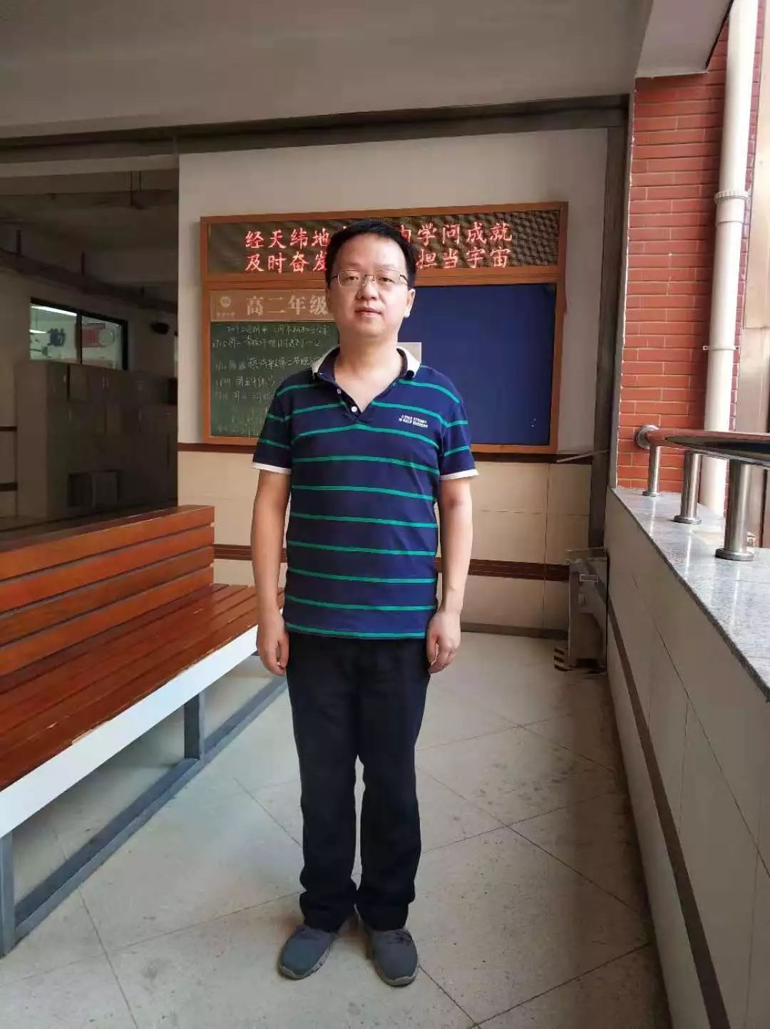 张睿智方阳谭贝邓勇李智伟主要教师简介焦景标,中学高