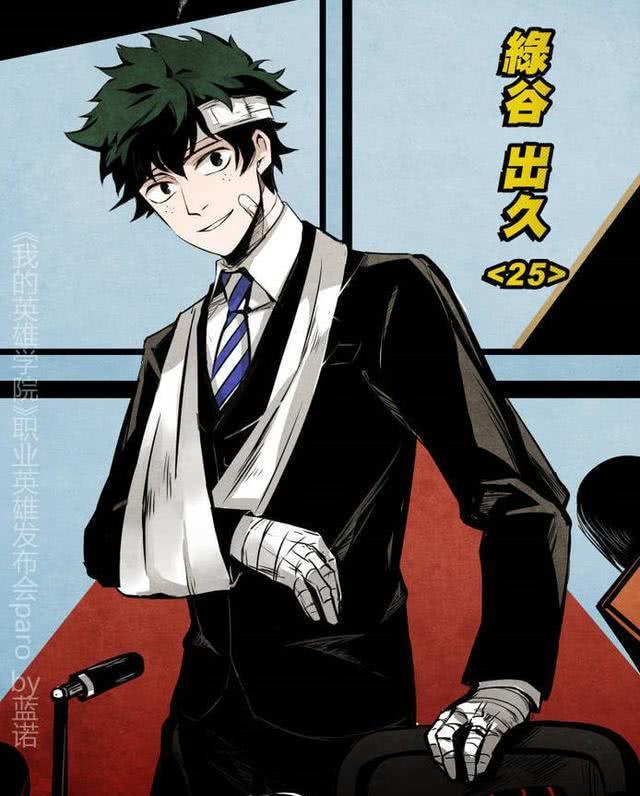 我的英雄学院:小英雄们参加职业英雄发布会,轰总,咔酱a到爆!