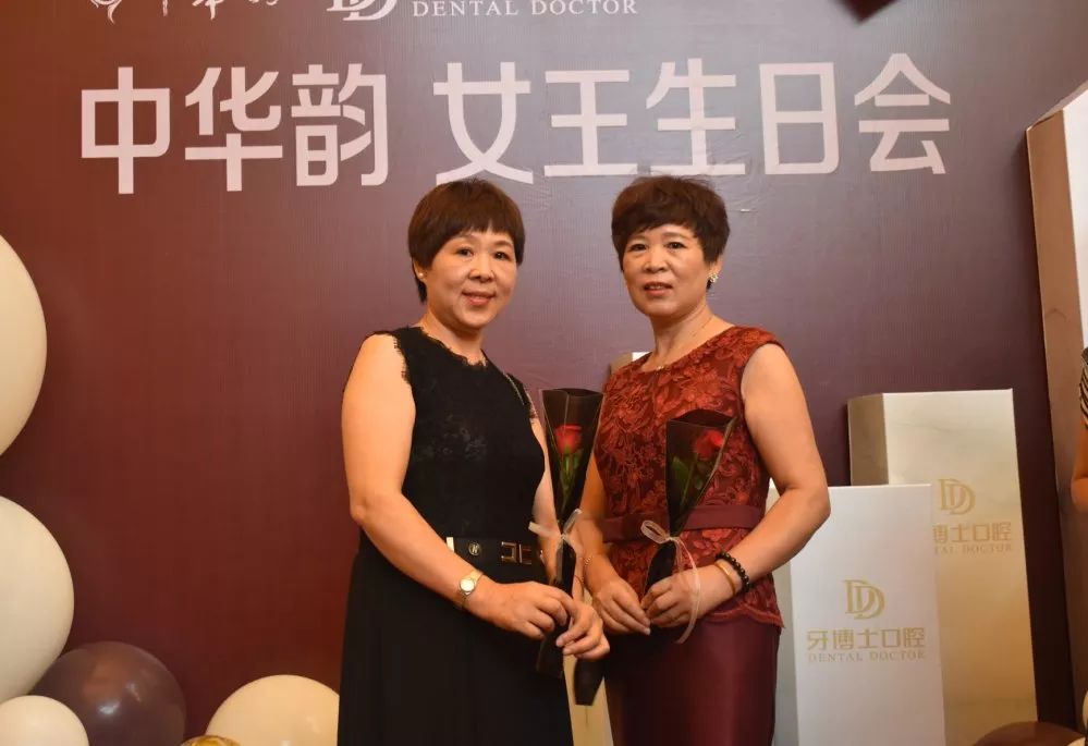 绽放岁月,别样芳华 —— 记2019中华韵女王生日会