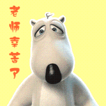 教师节 |老师   我们有心里话对你说