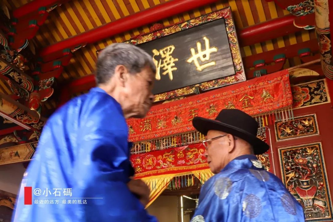 "家祭勿忘告乃翁,春秋祭之日,各地分衍的蔡氏子孫齐聚圣贤先祖之祠