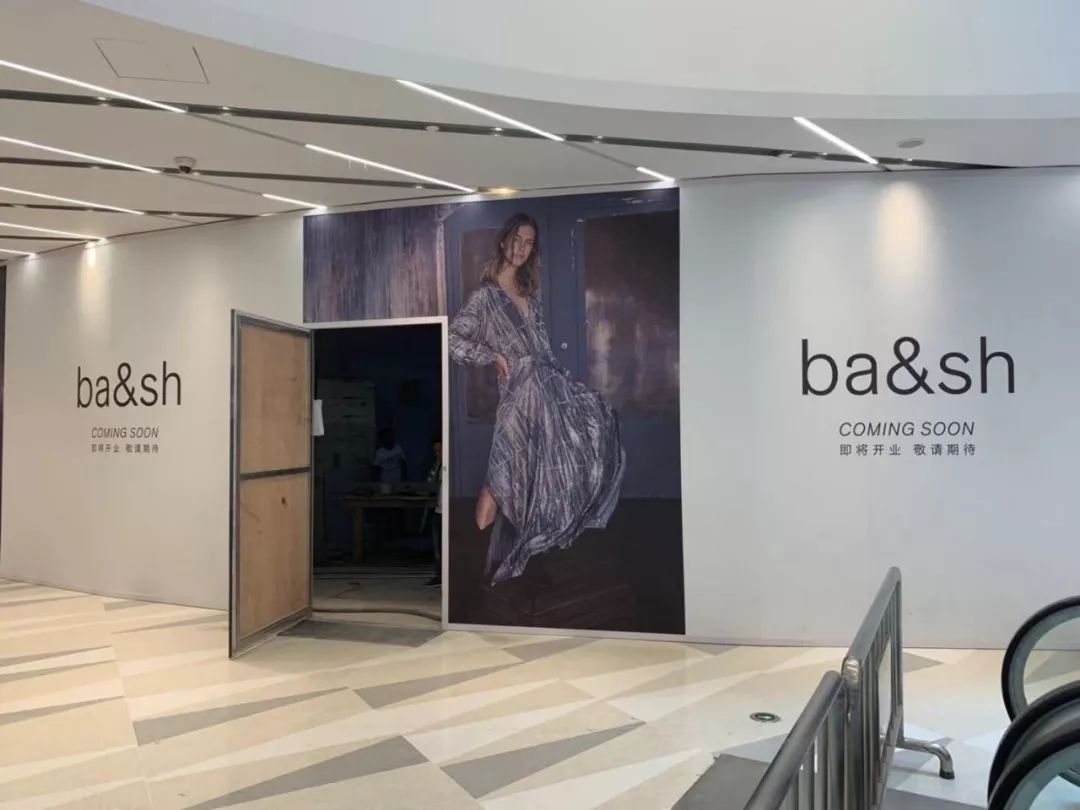 新鸿基徐家汇国贸汇70张围挡图诠释宇宙级招商实力