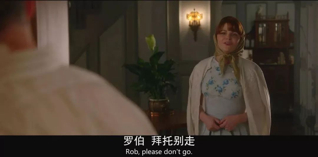 豆瓣9.4的《致命女人》,和42年前的这部小说一模一样