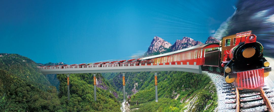 悬壁火车上飞出的歌声黄金寨游记系列