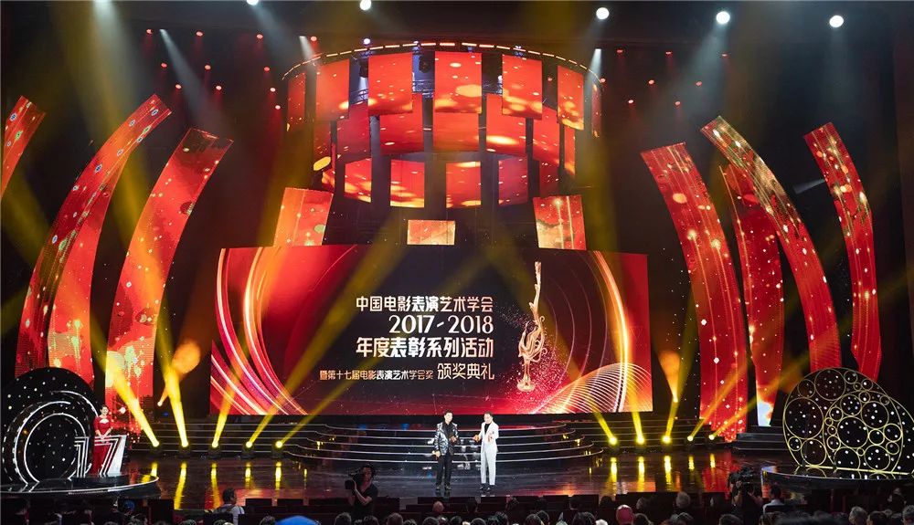 万众瞩目星光熠熠影视之都西海岸再迎电影盛典