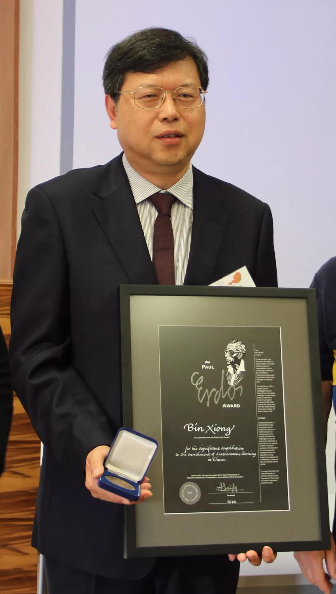 奥数名师熊斌入选!2019年上海“教书育人楷模”名单揭晓_教学
