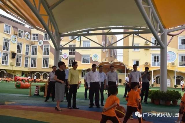 花都区叶志良区长等考察黄冈幼儿园,点赞黄冈民心工程