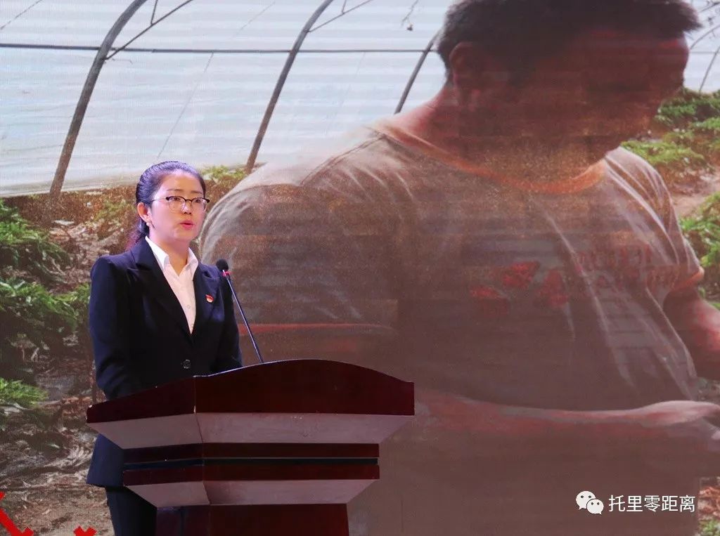 扎若拉·哈依拉提11▲塔城市选手:杨静文12▲裕民县选手:马明13▲托里