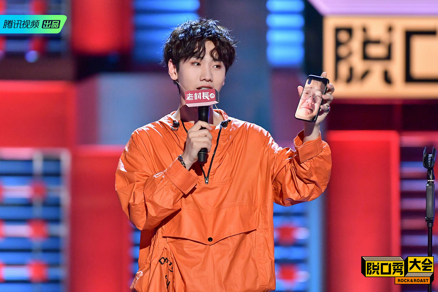 消息脱口秀大会2李诞不努力的样子是装的汪苏泷宣布加入沈阳明星群