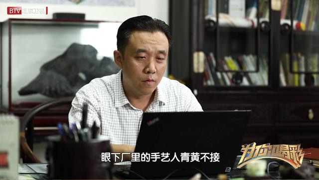 大國匠心代代相傳為你喝彩聚焦傳統手工藝獲好評