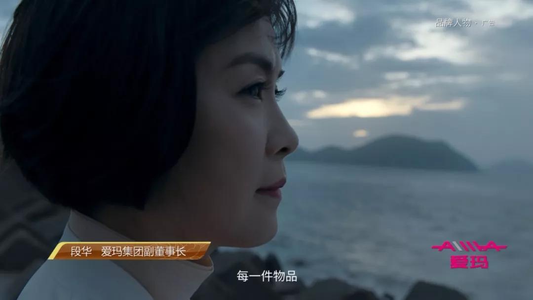 爱玛段华像设计时装一样设计电动车