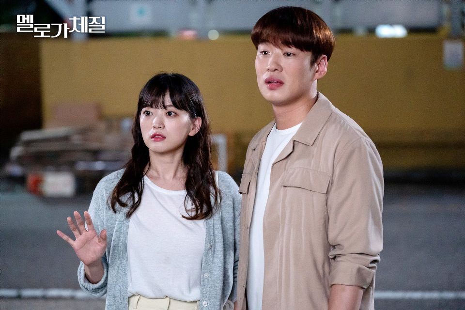 《浪漫的体质》失恋靠新包包治?这8个人生道理,每点都超有共鸣