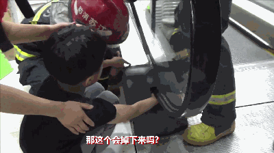 400_224gif 动态图 动图