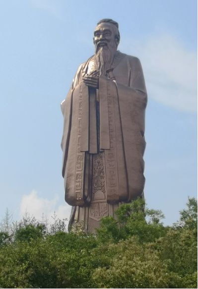 【世界第一,72米孔子造像】孔子故乡—尼山胜境,2018年央视中秋晚会主