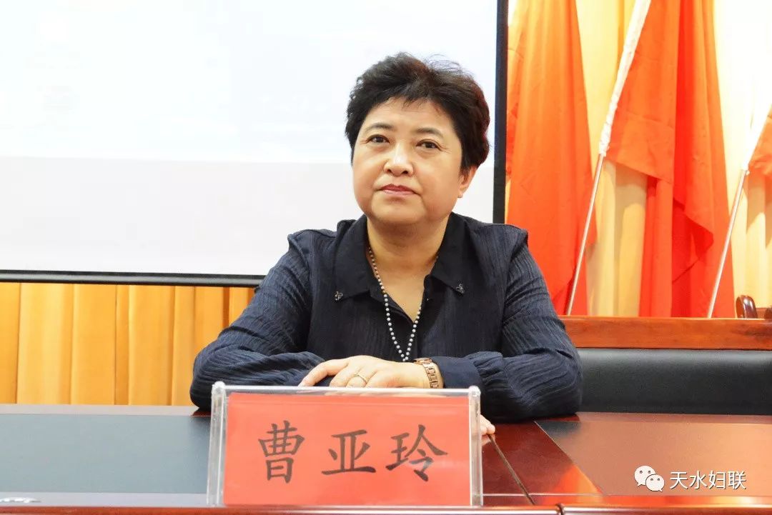 巾帼英姿榜样力量天水市妇联举办巾帼心向党礼赞新中国