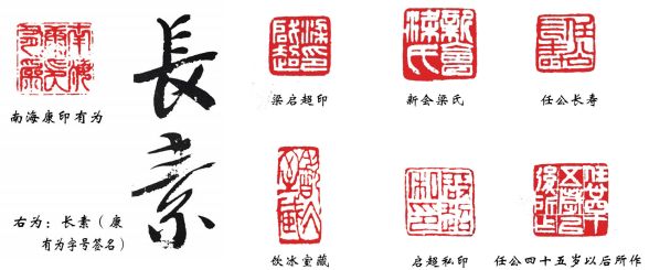末科状元拒日寇,心如金石爱国情.刘春霖(1872-1944年),字润琴,号石云.