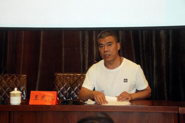 河南省宜阳县司法局圆满举办法律援助联络员暨民调员培训班