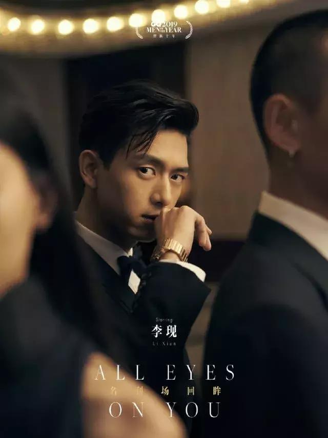 GQ名利场幕后揭晓 将八万礼服扔马桶和开烈酒的艺人是谁_深圳热线
