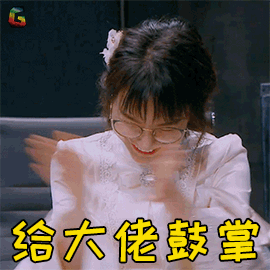 270_270gif 动态图 动图