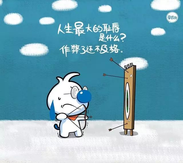 四个经典的幽默故事让人回味无穷