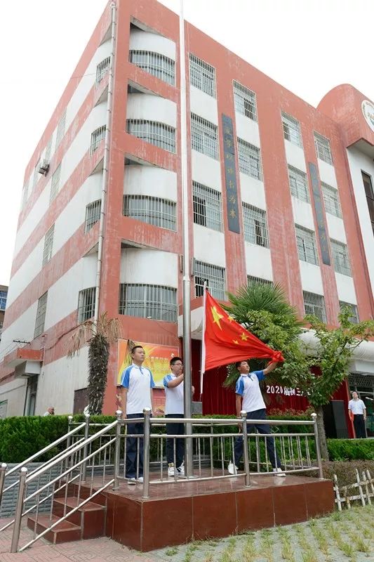 重塑自我 砥砺前行——金陵中学举行2020届初三入学教育暨素质拓展