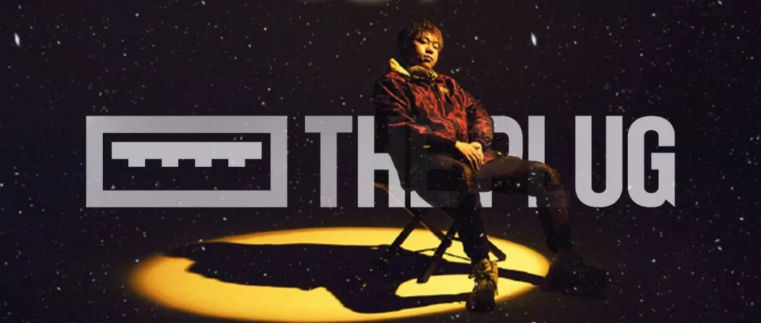 插头专访l4wudu来自山城的霓虹野兽