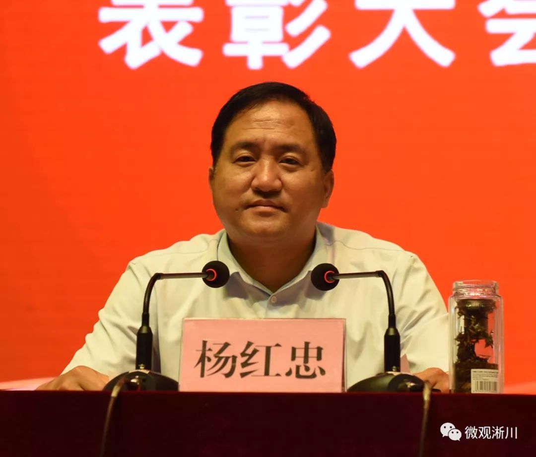 刚刚,淅川县1500万元重奖教育功勋单位