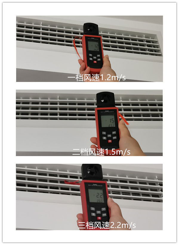 日立中央空调昱见你选定你