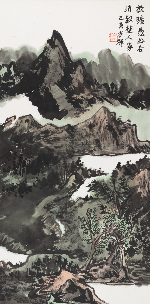 疏明雨后山方辉山水画小品展