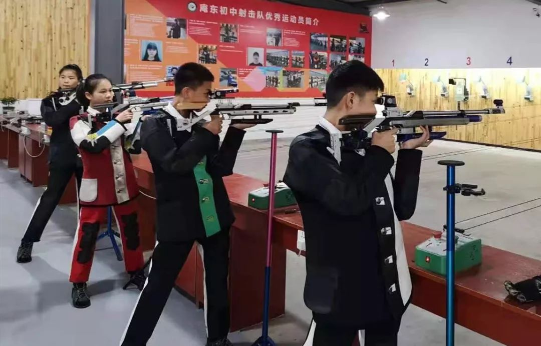 庵东初级中学射击队图片