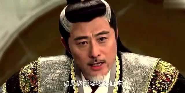 通天教主的4大亲传弟子究竟有多厉害?多宝道人:我敢对圣人出剑