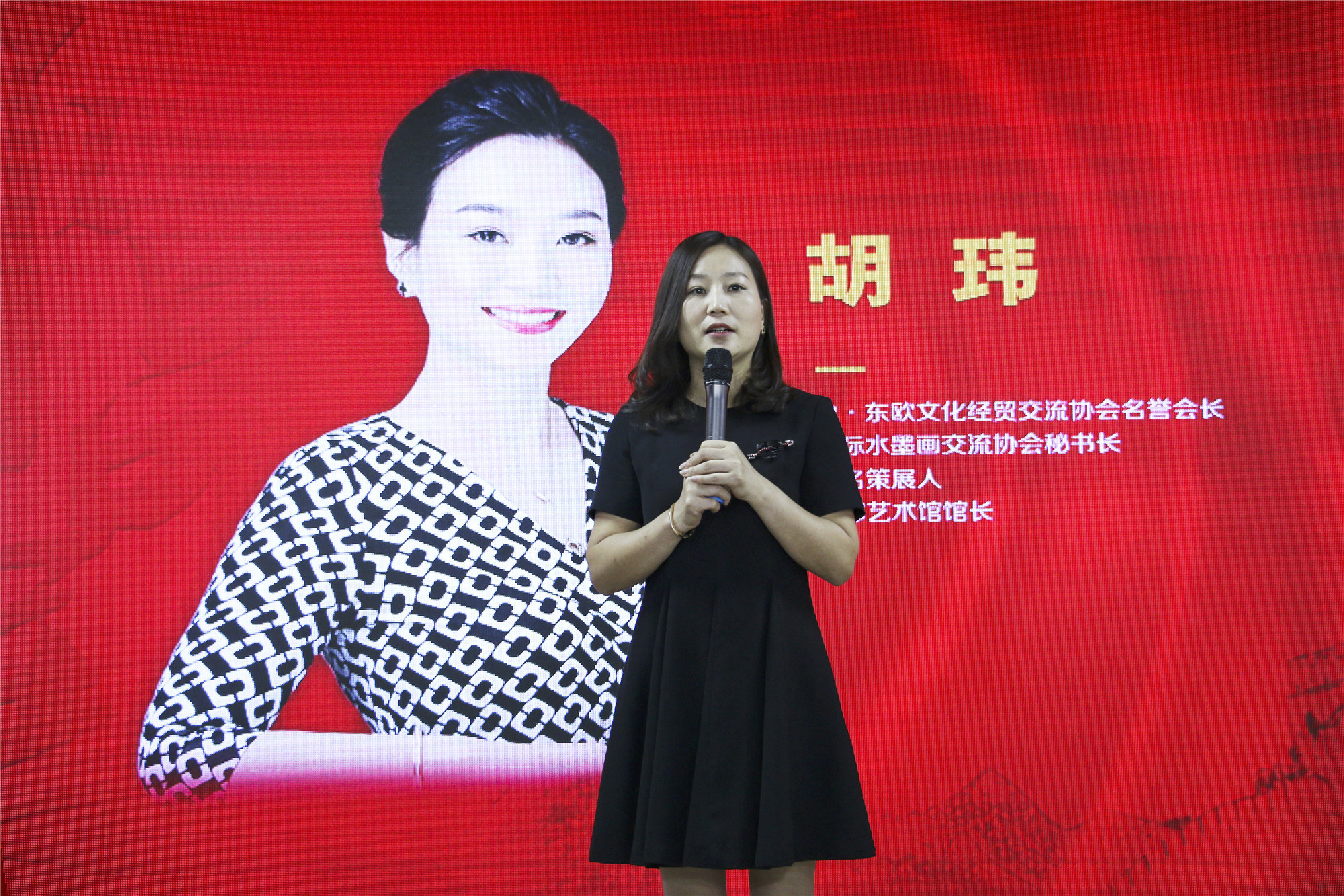 军旅艺术家冀培礼,张崇范,张放怡书画作品展 在大都艺术馆开幕