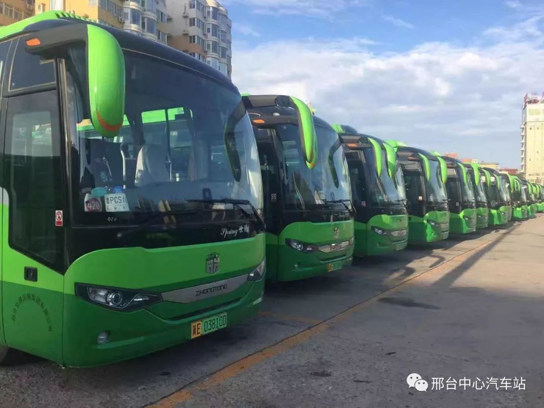 以进京上访要挟邢台两人被拘留邢台城事儿