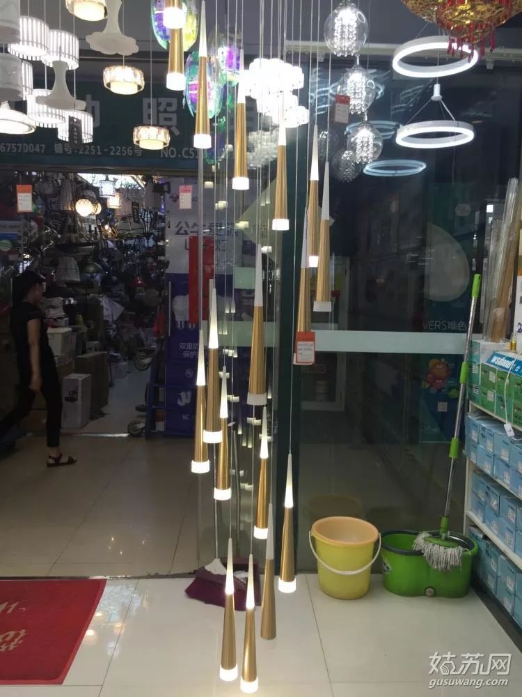 攻略丨买灯还在逛某宝可别忘了苏州自己的灯具市场华东电器城带你看