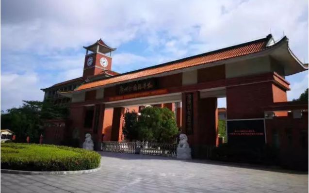 惊爆500万可以买深圳湾一号