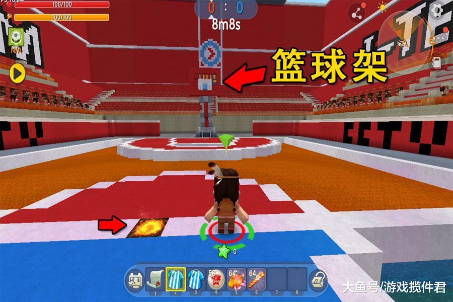 迷你世界好玩的篮球地图有哪些大神选择了冰与火汤圆能禁锢