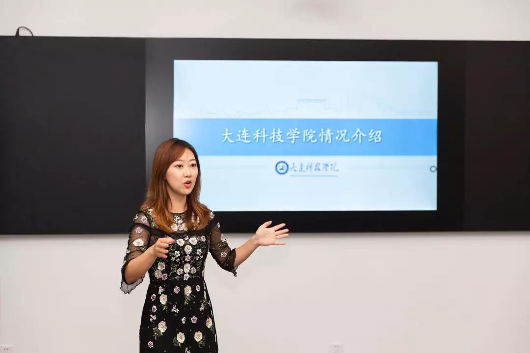 美育新工科大连科技学院开启新时代美育教育发展新征程