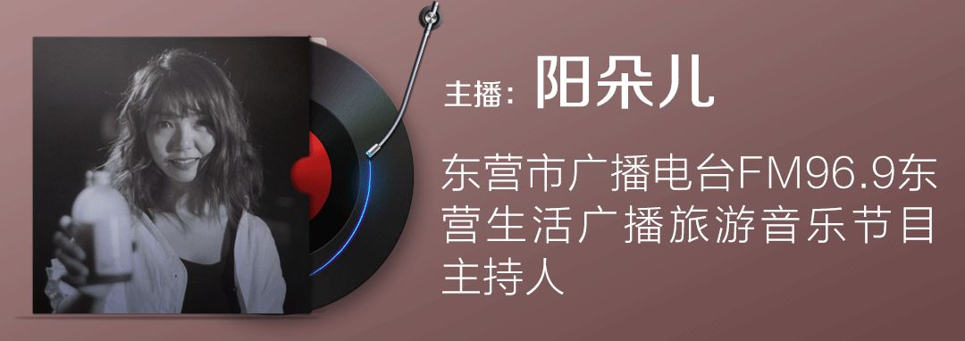 江西fm96.9主持人图片