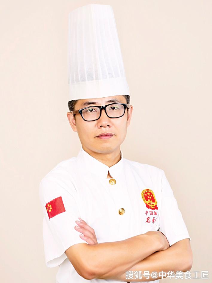 中华美食工匠王建安徽省技术能手中国徽菜大师